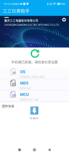 Screenshot_2024-10-05-19-16-29-432_com.example.gaugeupdater.jpg